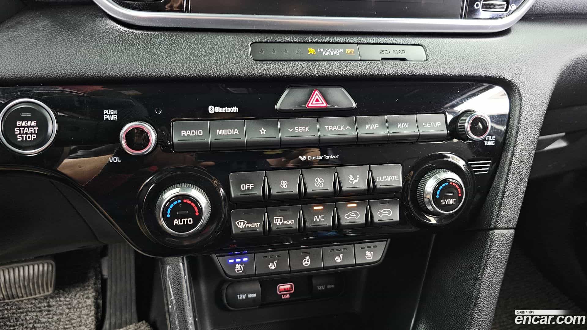 Sportage Kia 2020.5-OPTION-045