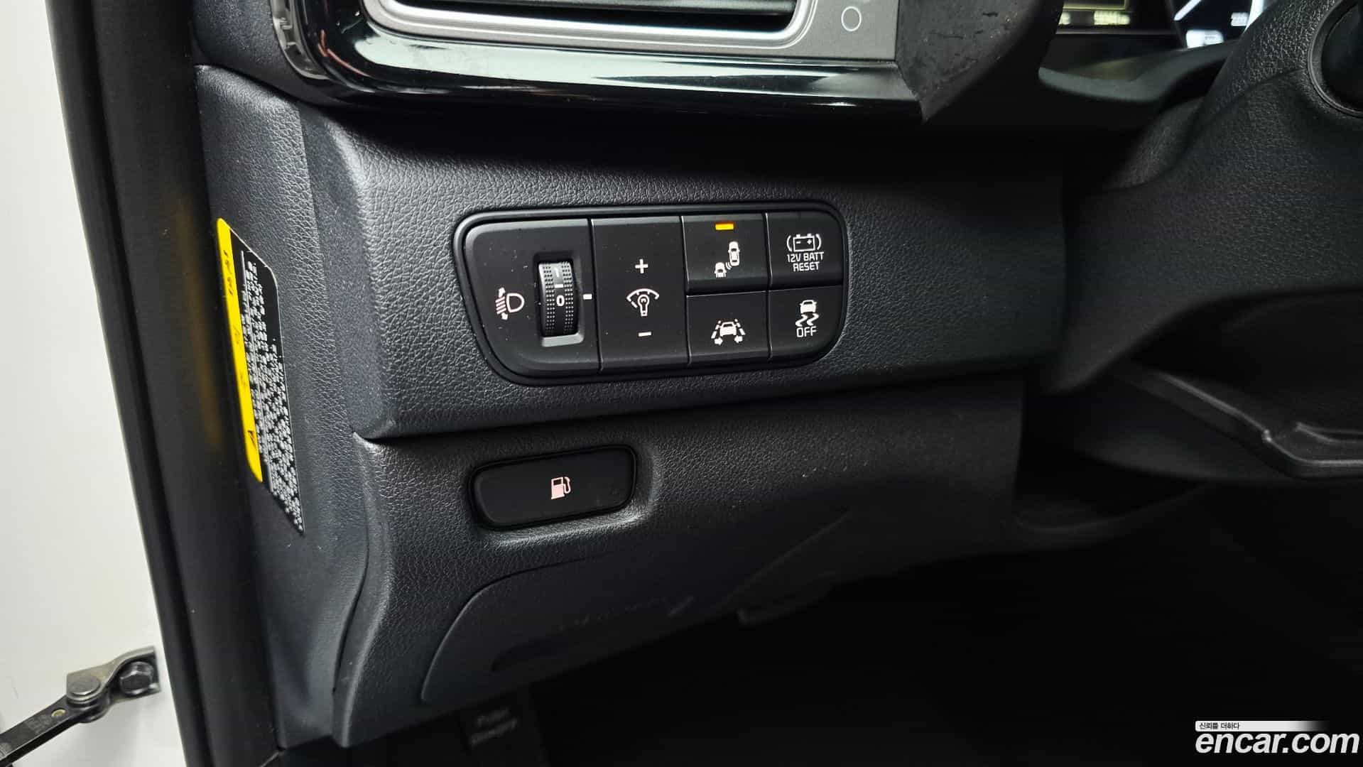 Niro Kia 2018.5-OPTION-020