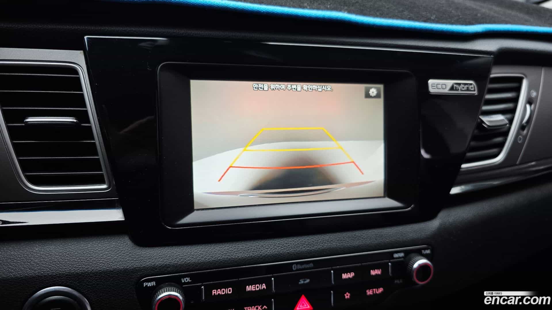 Niro Kia 2018.5-OPTION-021