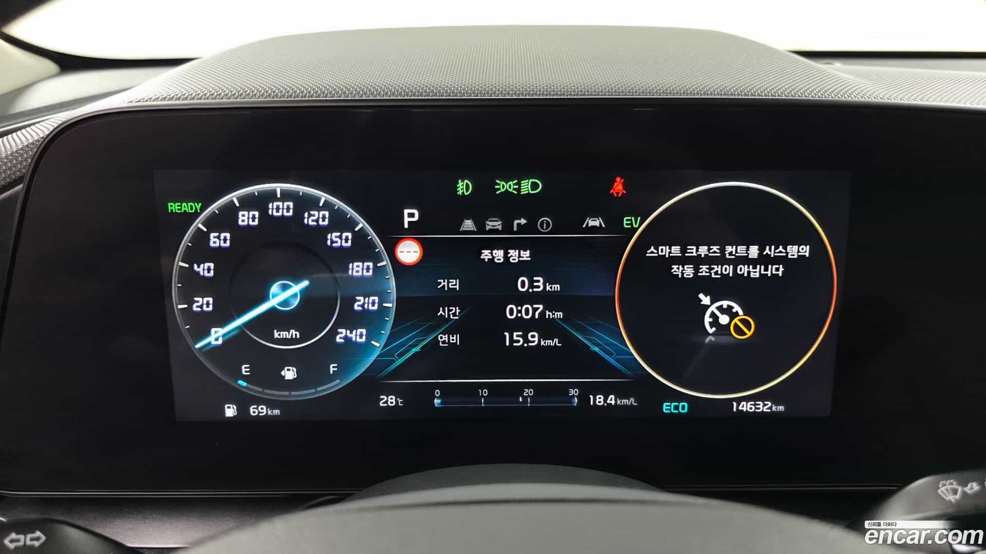 Niro Kia 2025.2-INNER-008