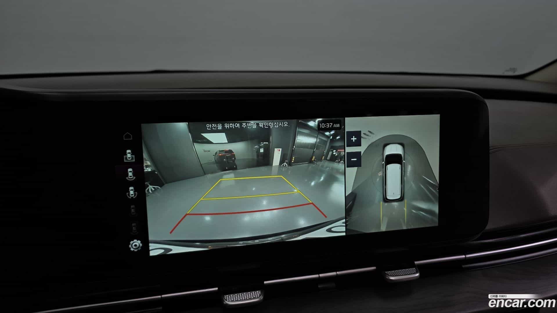 Canival Kia 2022.8-OPTION-020