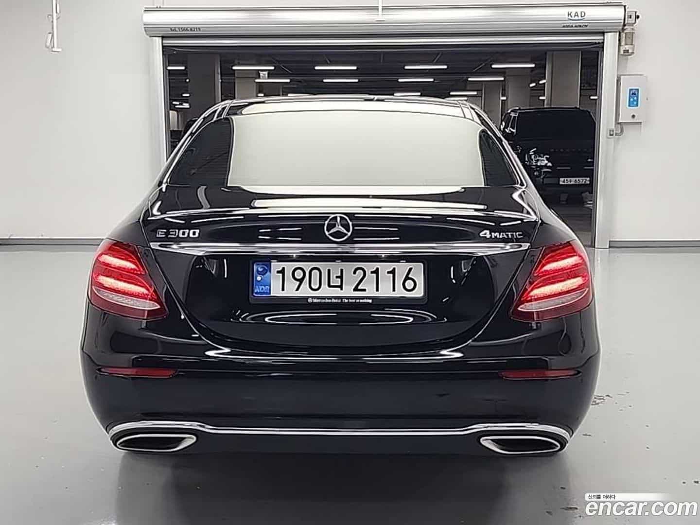 E-Class Mercedes-Benz 2017.1-OUTER-003