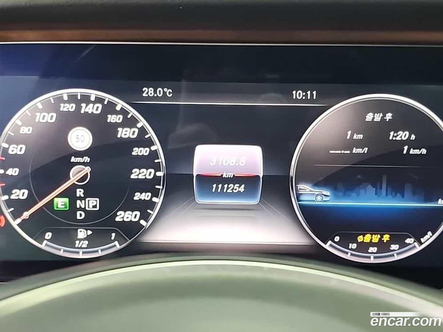 E-Class Mercedes-Benz 2017.1-OUTER-006