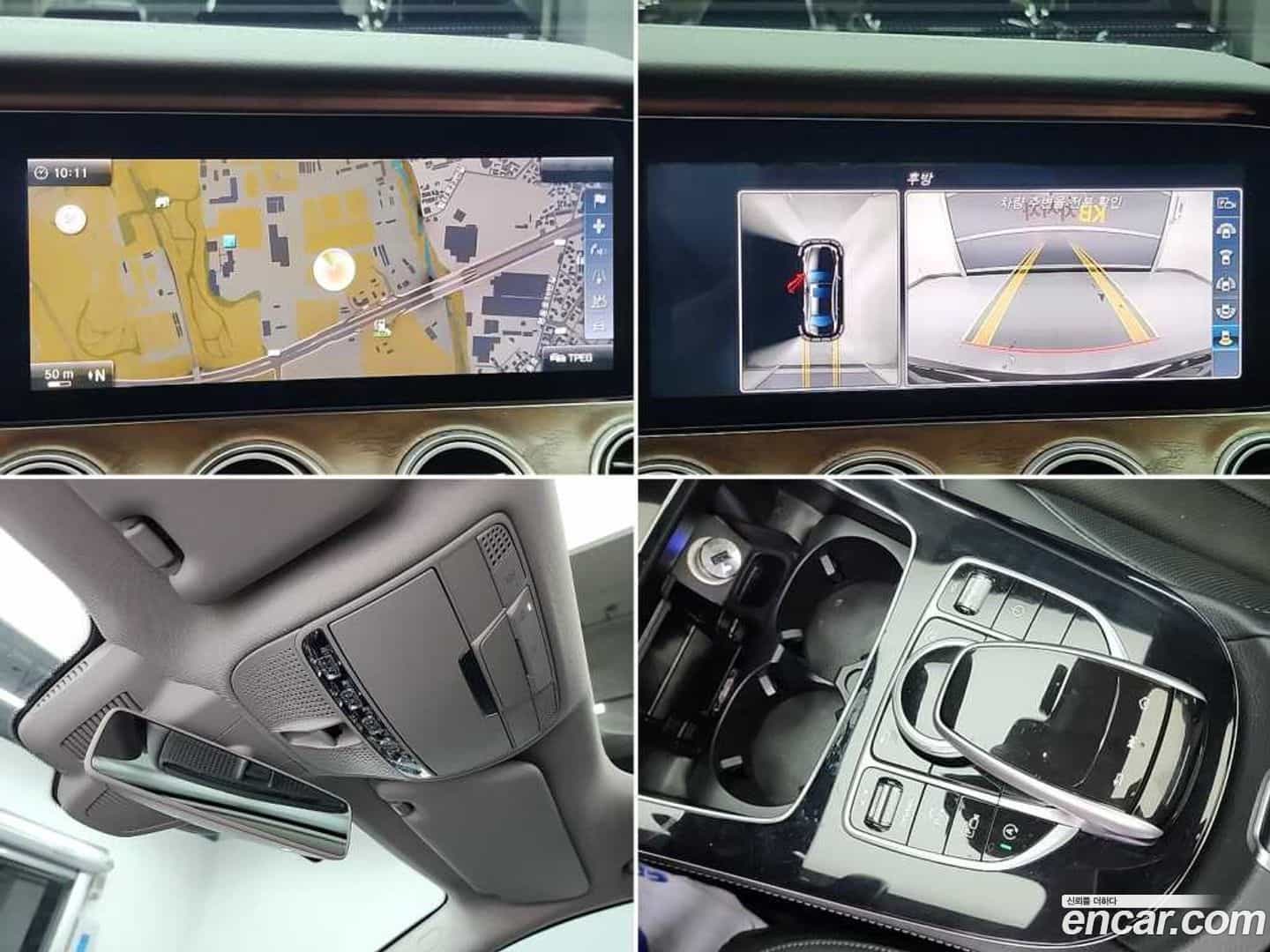E-Class Mercedes-Benz 2017.1-OPTION-020