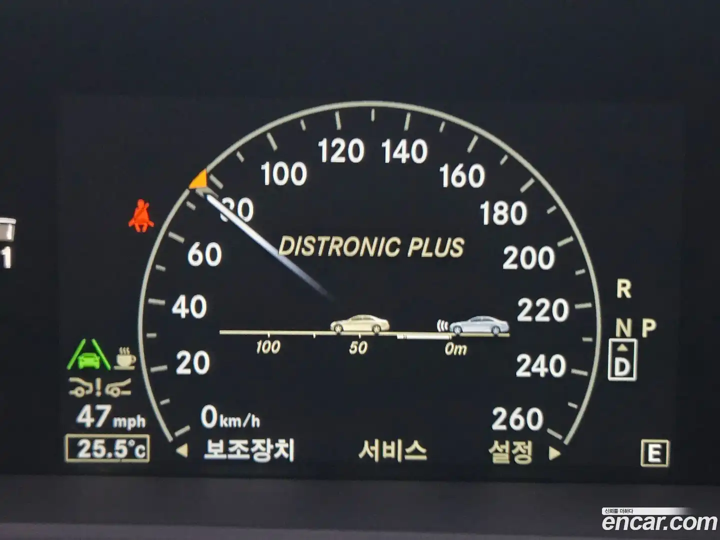 S-Class Mercedes-Benz 2011.5-INNER-008