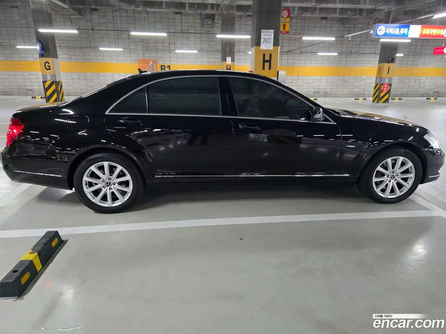 S-Class Mercedes-Benz 2011.5-OPTION-023