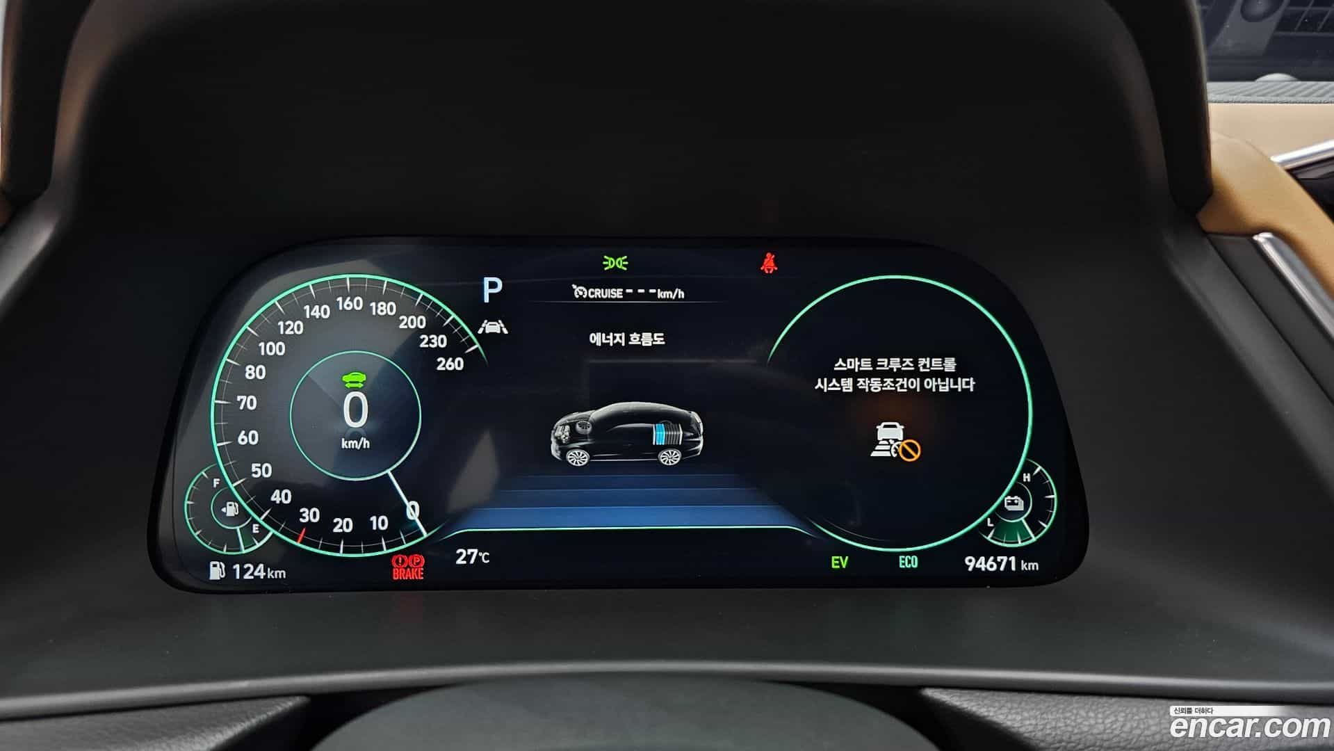 Sonata Hyundai 2019.7-INNER-008