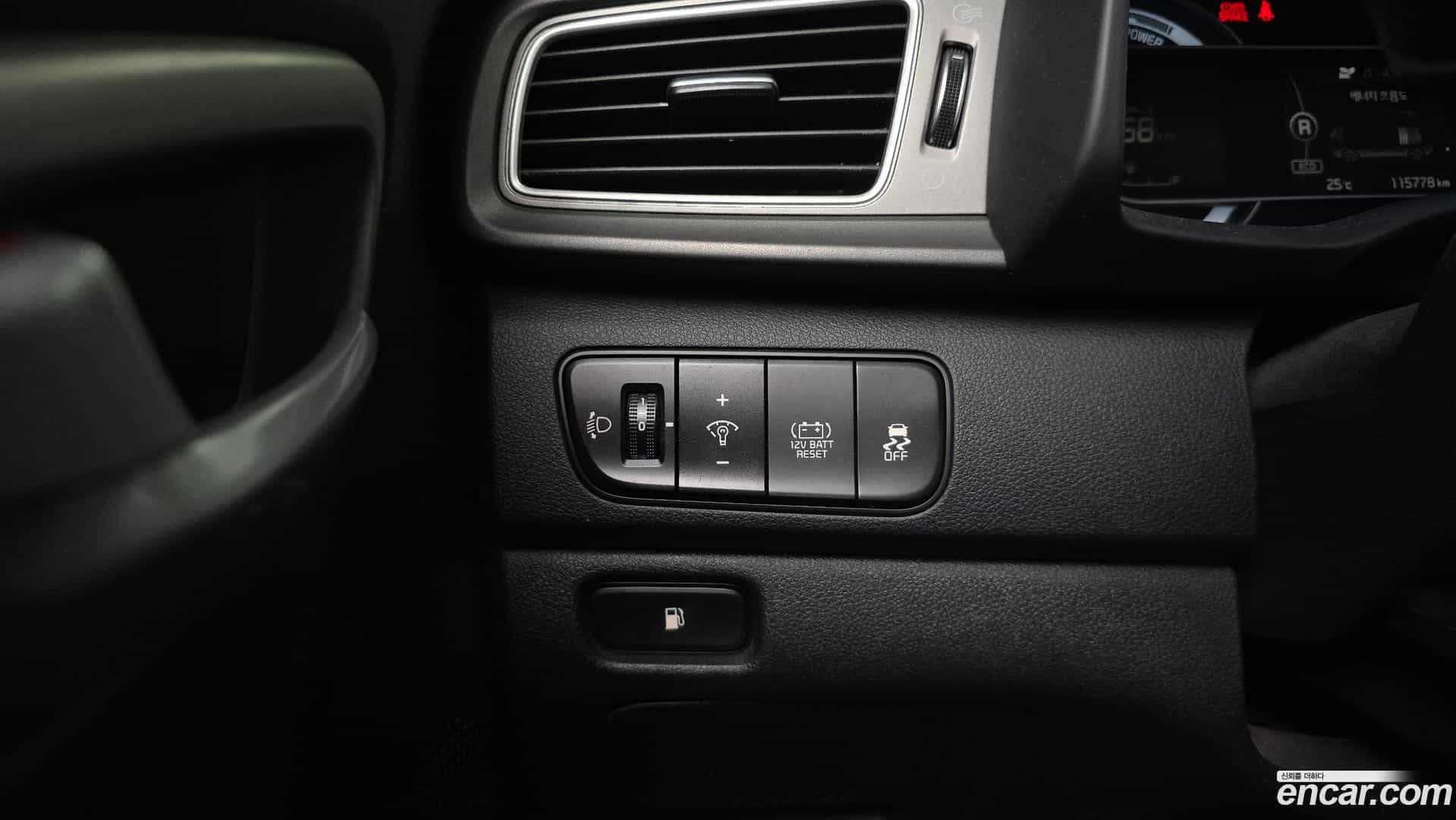 Niro Kia 2019.1-OPTION-021