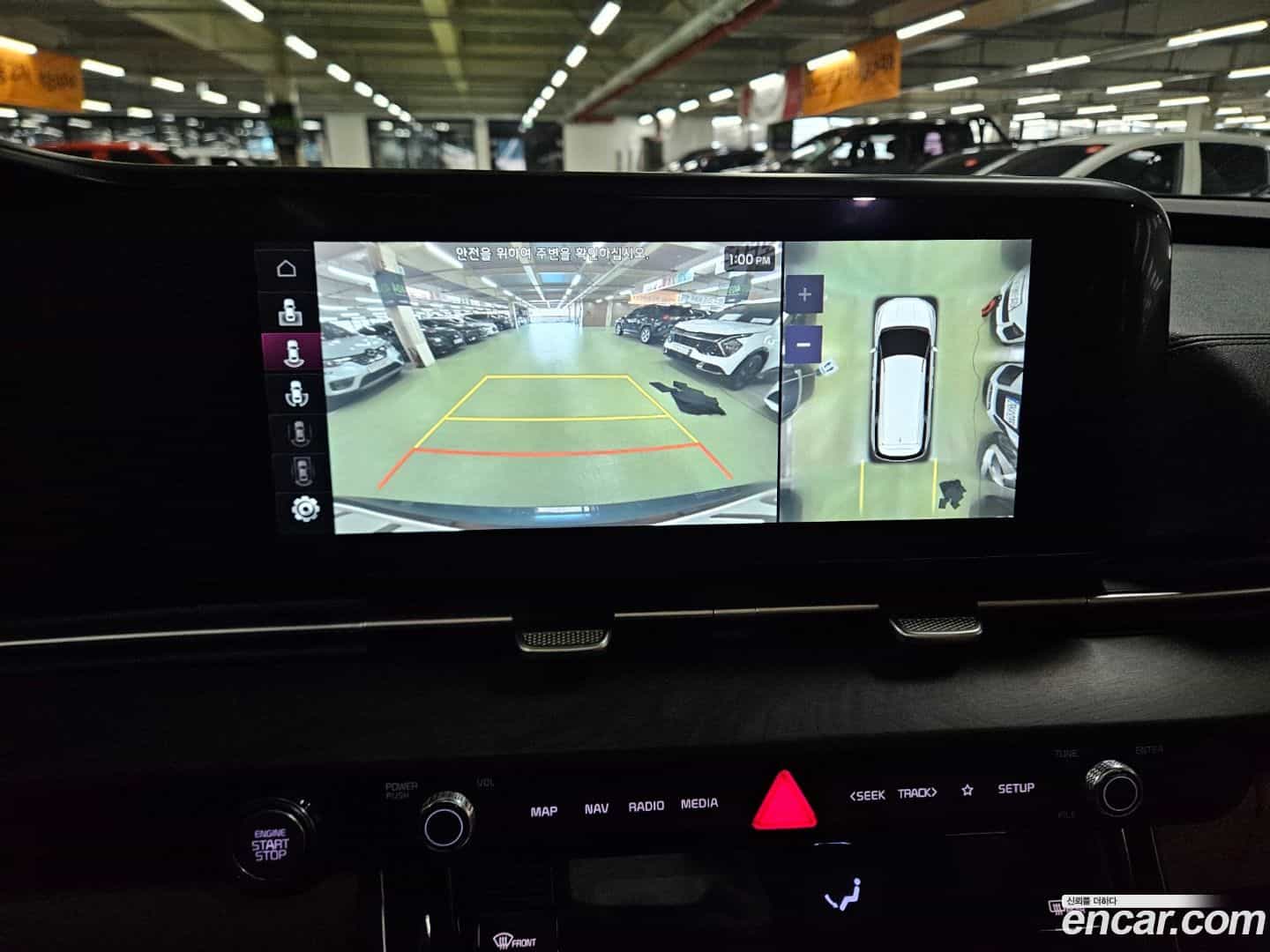 Canival Kia 2020.10-INNER-008
