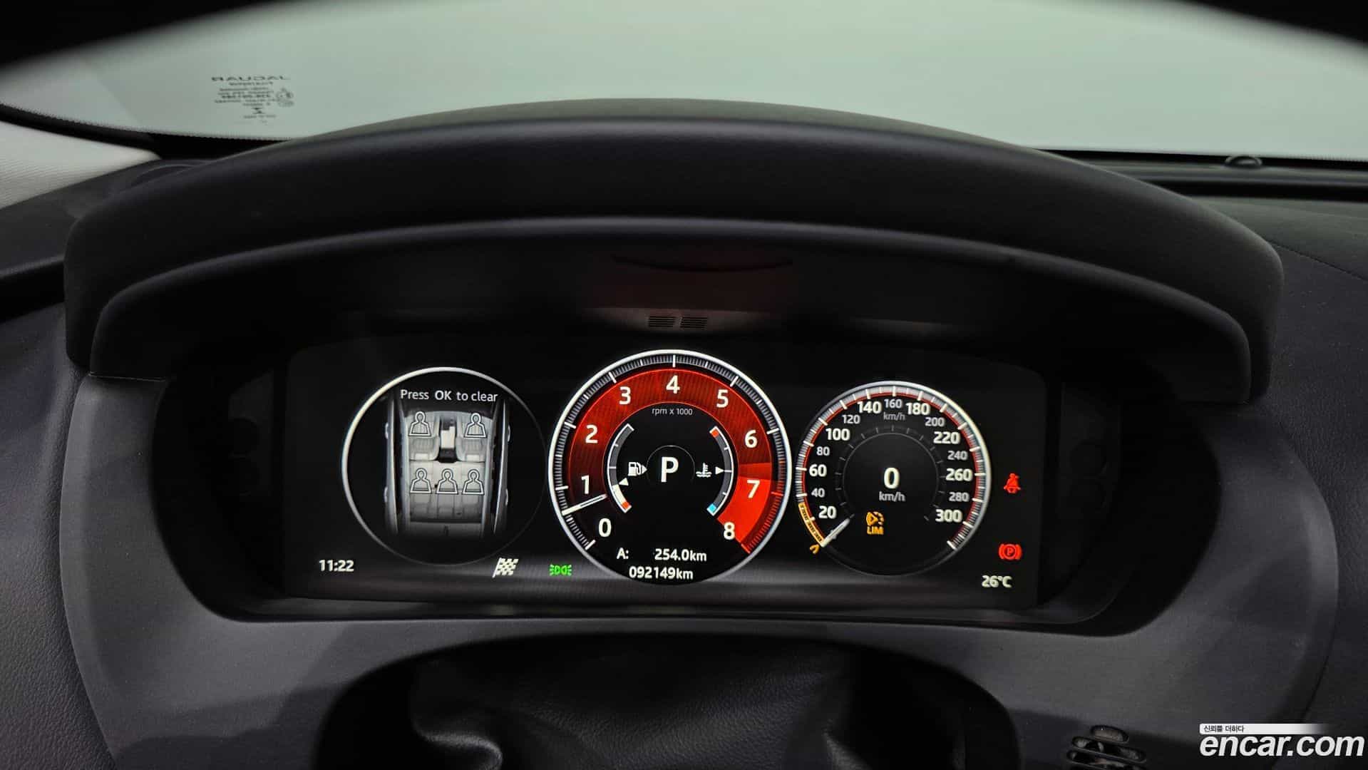 F-PACE Jaguar 2017.8-INNER-008