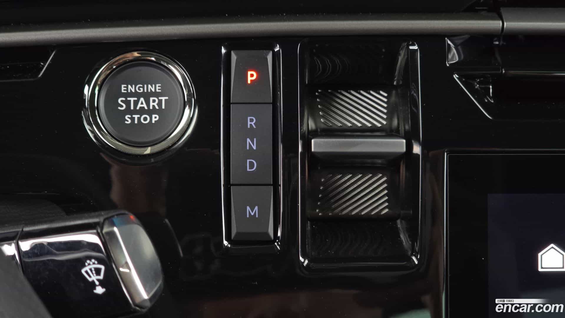 3008 Peugeot 2025.5-INNER-009