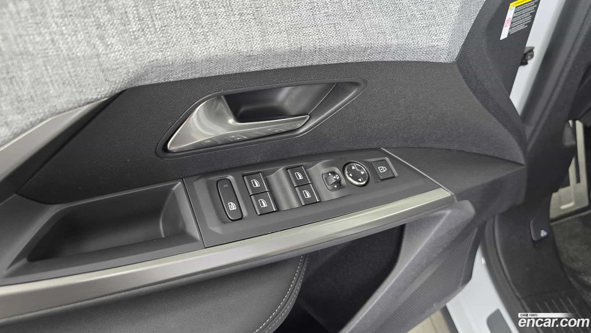 3008 Peugeot 2025.5-OPTION-042