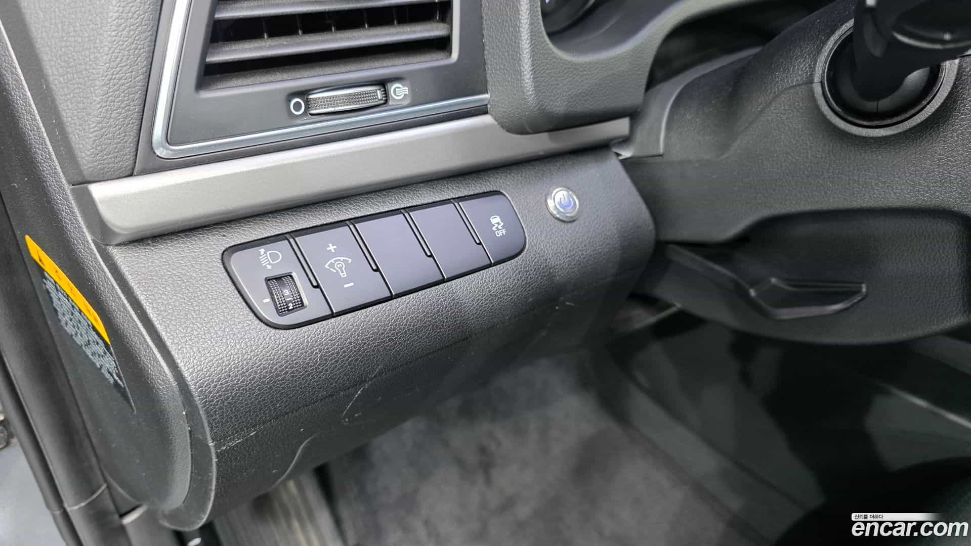 AVANTE Hyundai 2016.0-OPTION-021