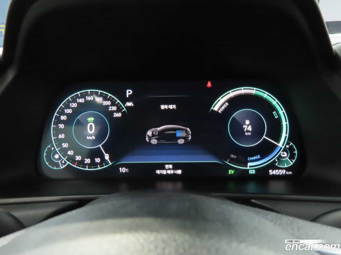 Sonata Hyundai 2021.10-INNER-008