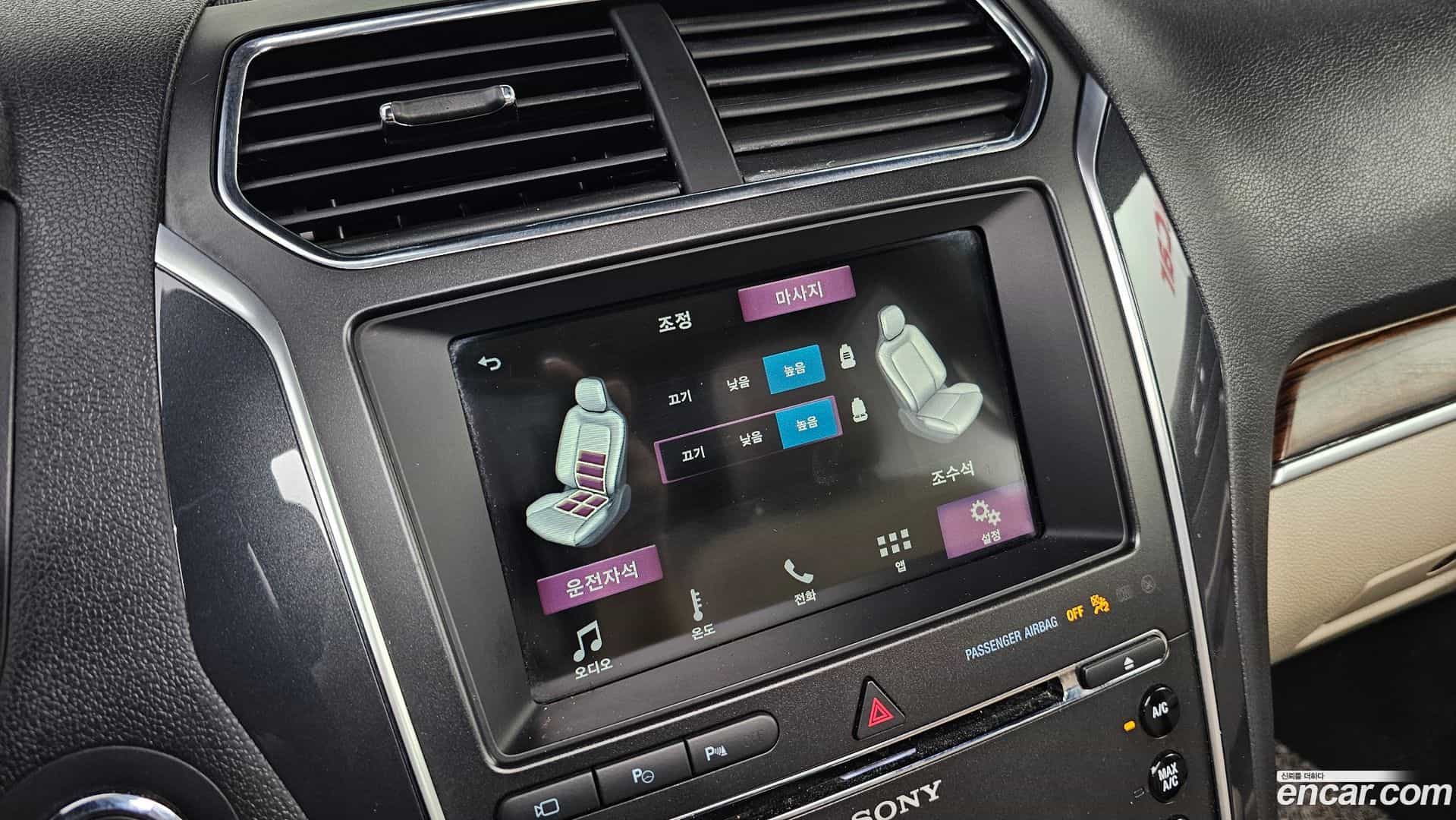 Explorer Ford 2018.9-OPTION-021