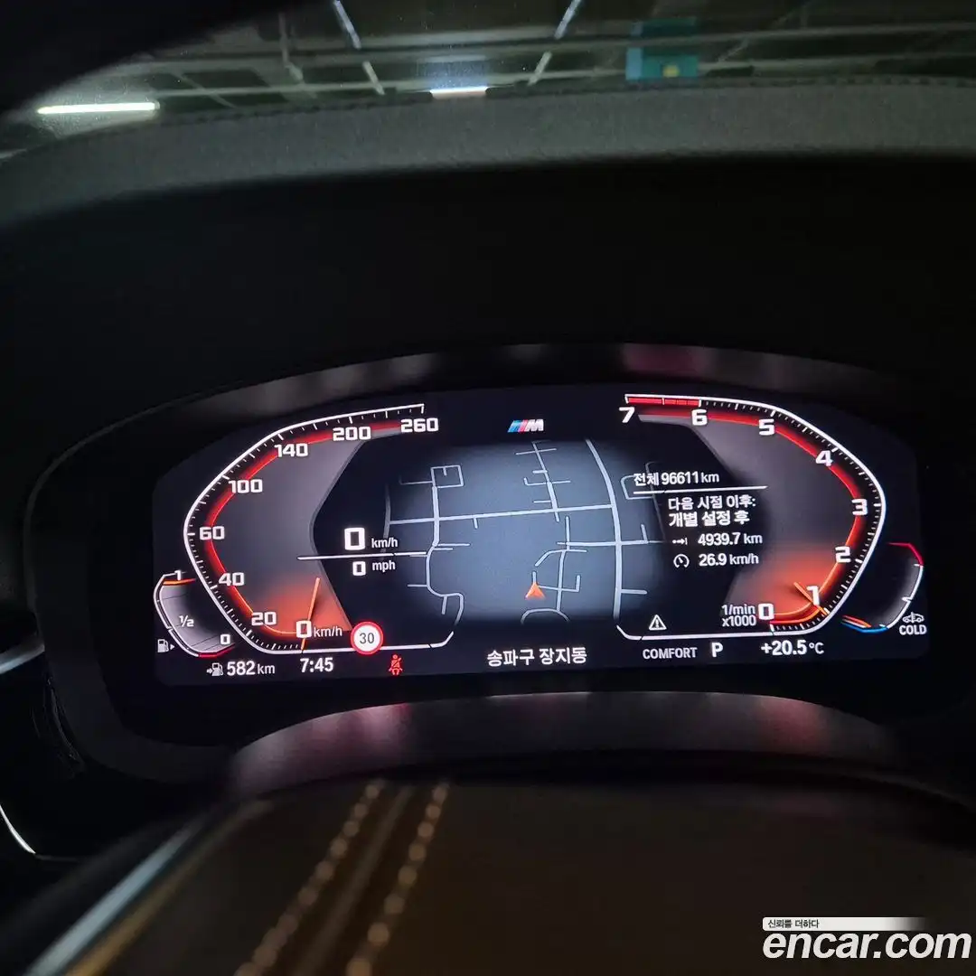 5-Series BMW 2019.11-INNER-007