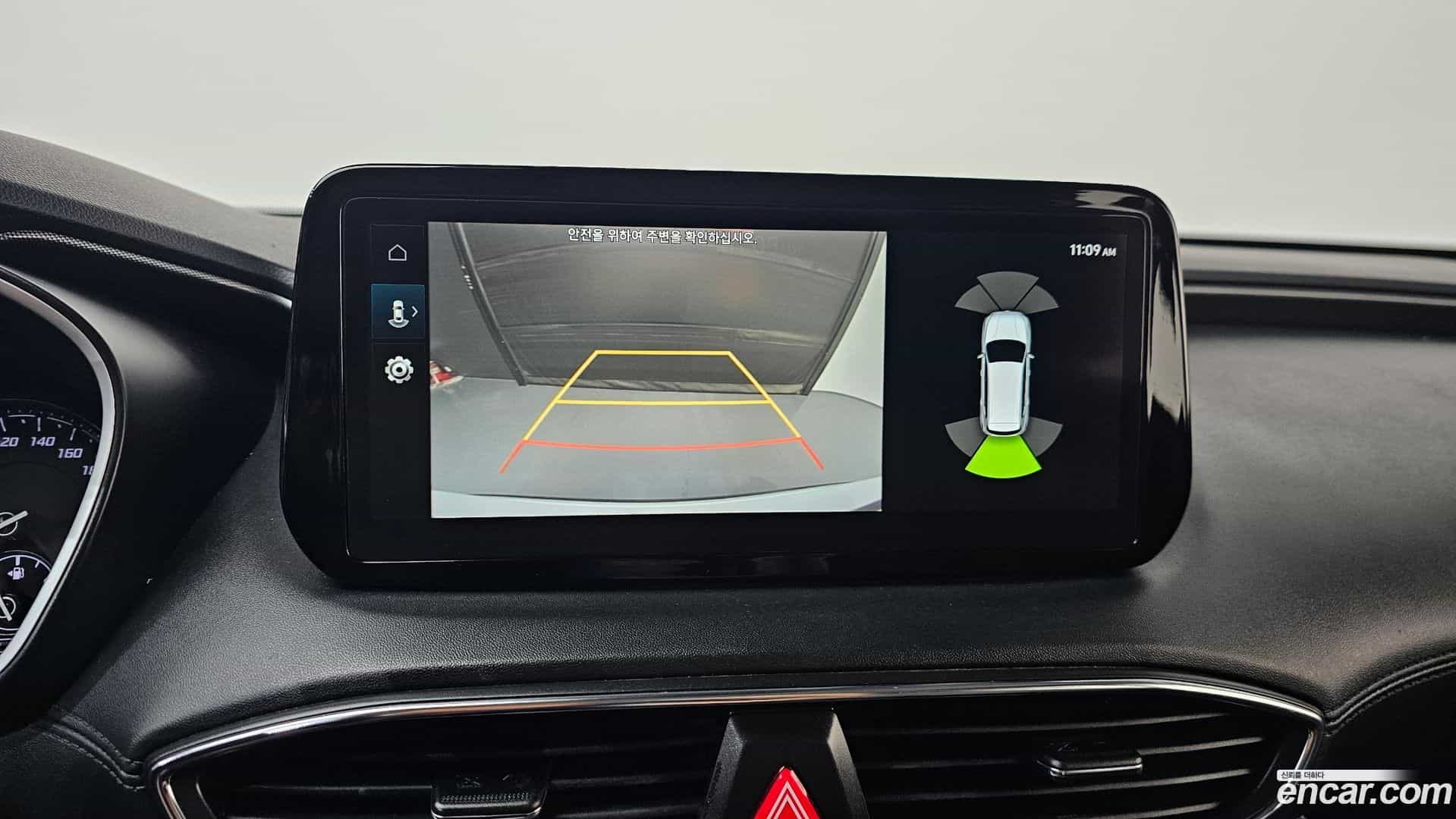 Santafe Hyundai 2020.9-OPTION-018