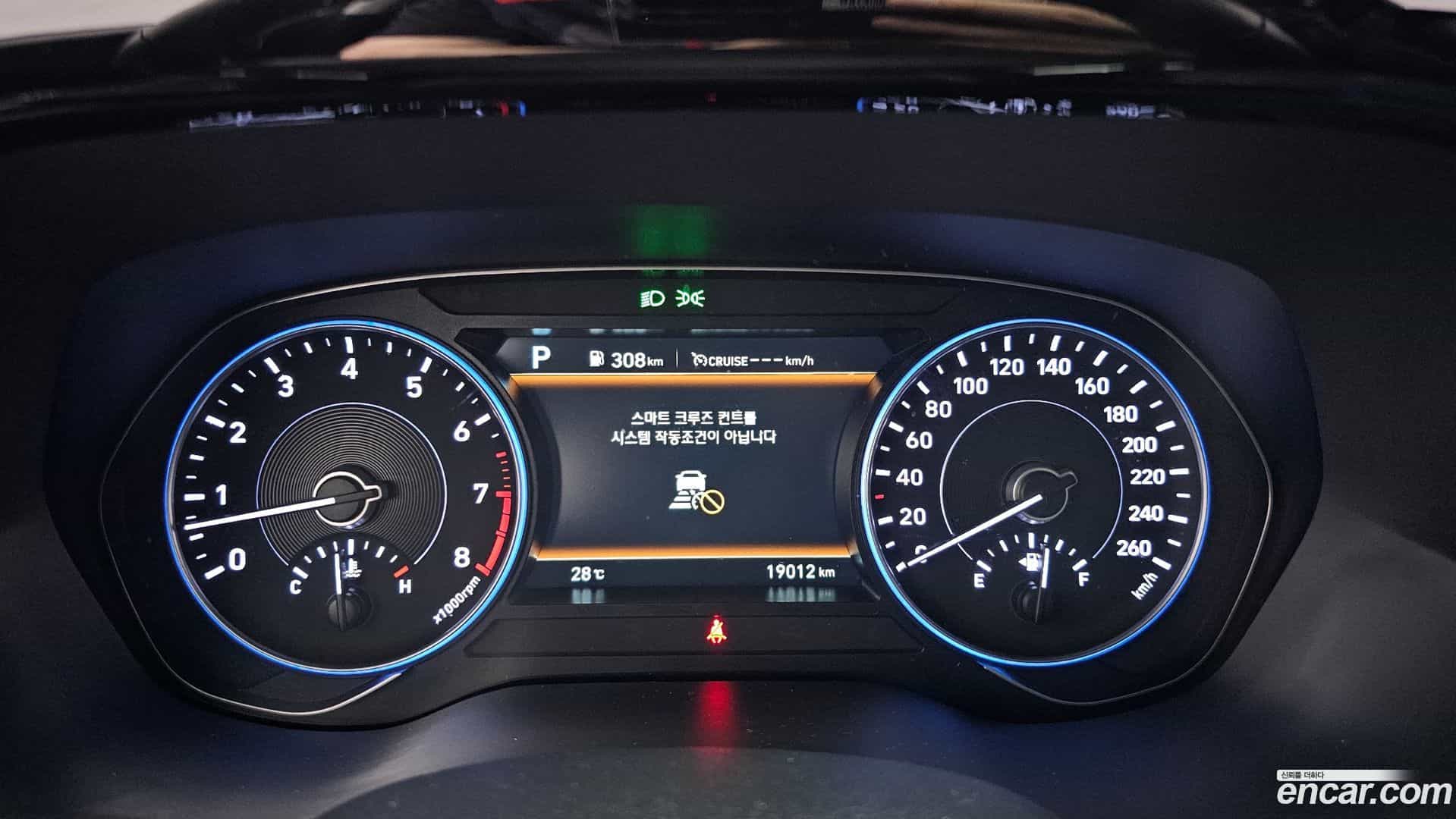 Palisade Hyundai 2021.9-INNER-008