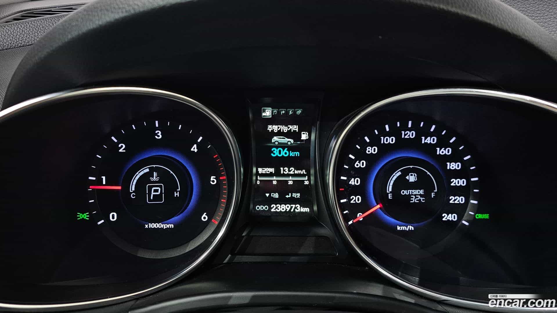 Santafe Hyundai 2014.5-INNER-008