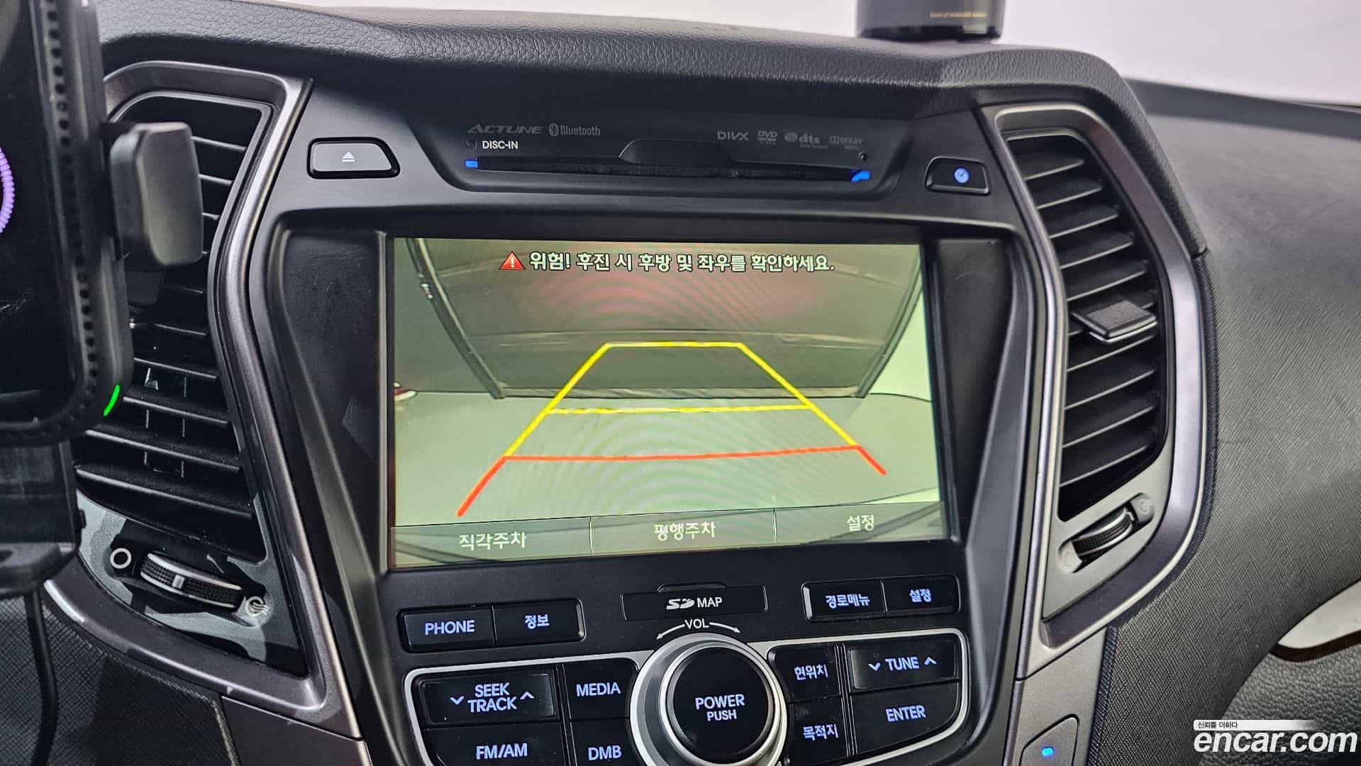 Santafe Hyundai 2014.5-OPTION-018