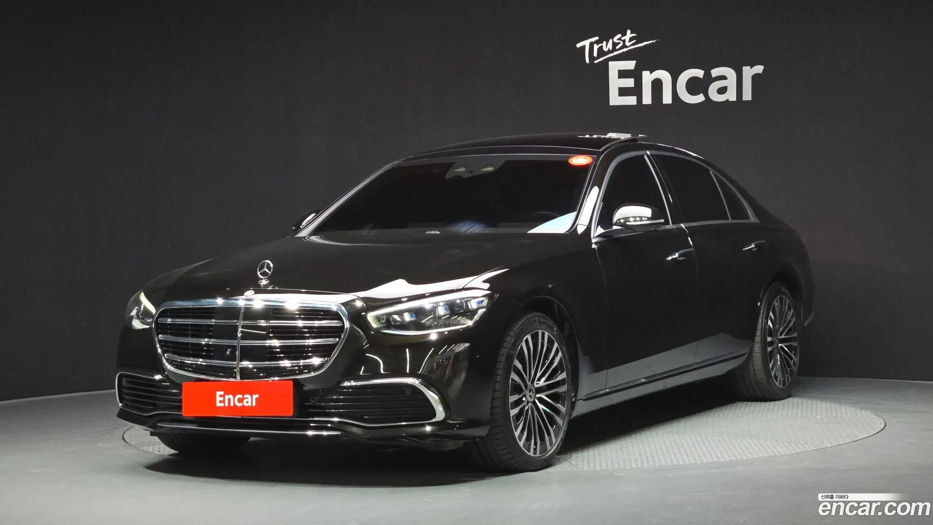 Main__Slider__Photo:S-Class Mercedes-Benz 2021.4-0
