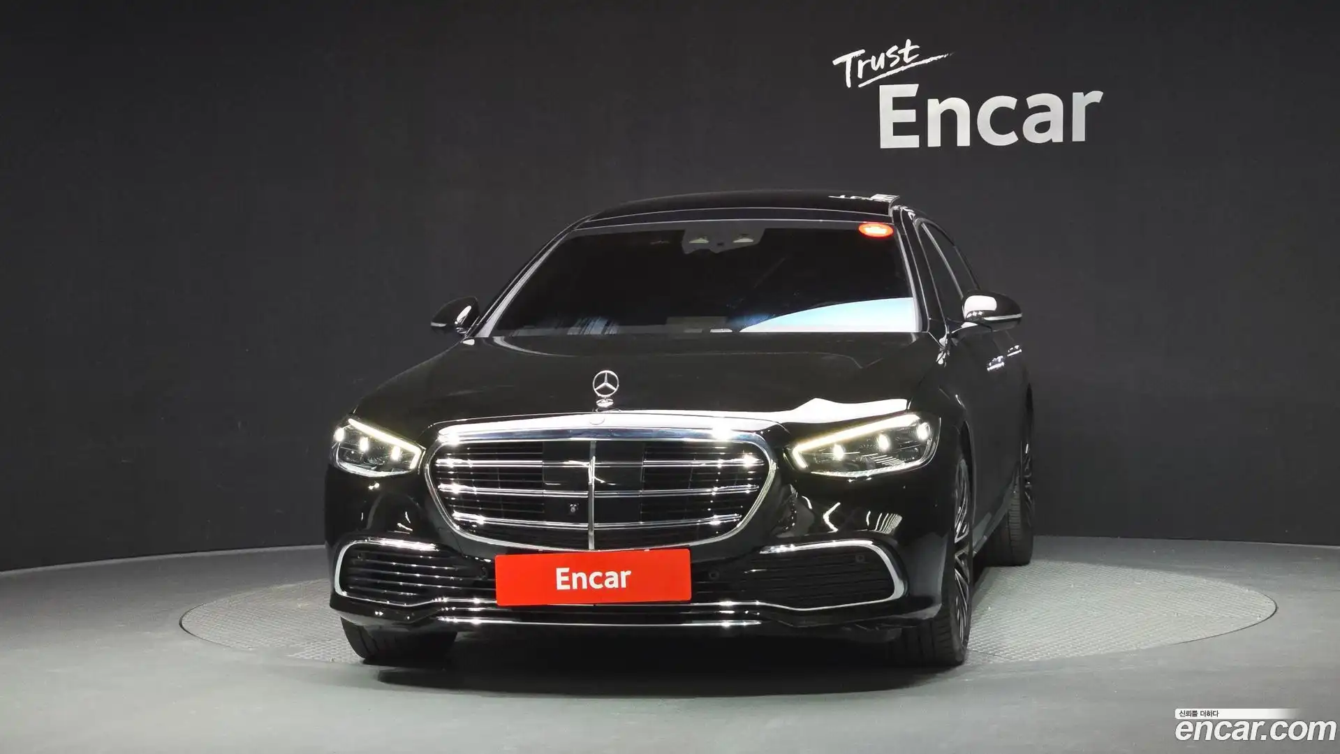 S-Class Mercedes-Benz 2021.4-OUTER-003
