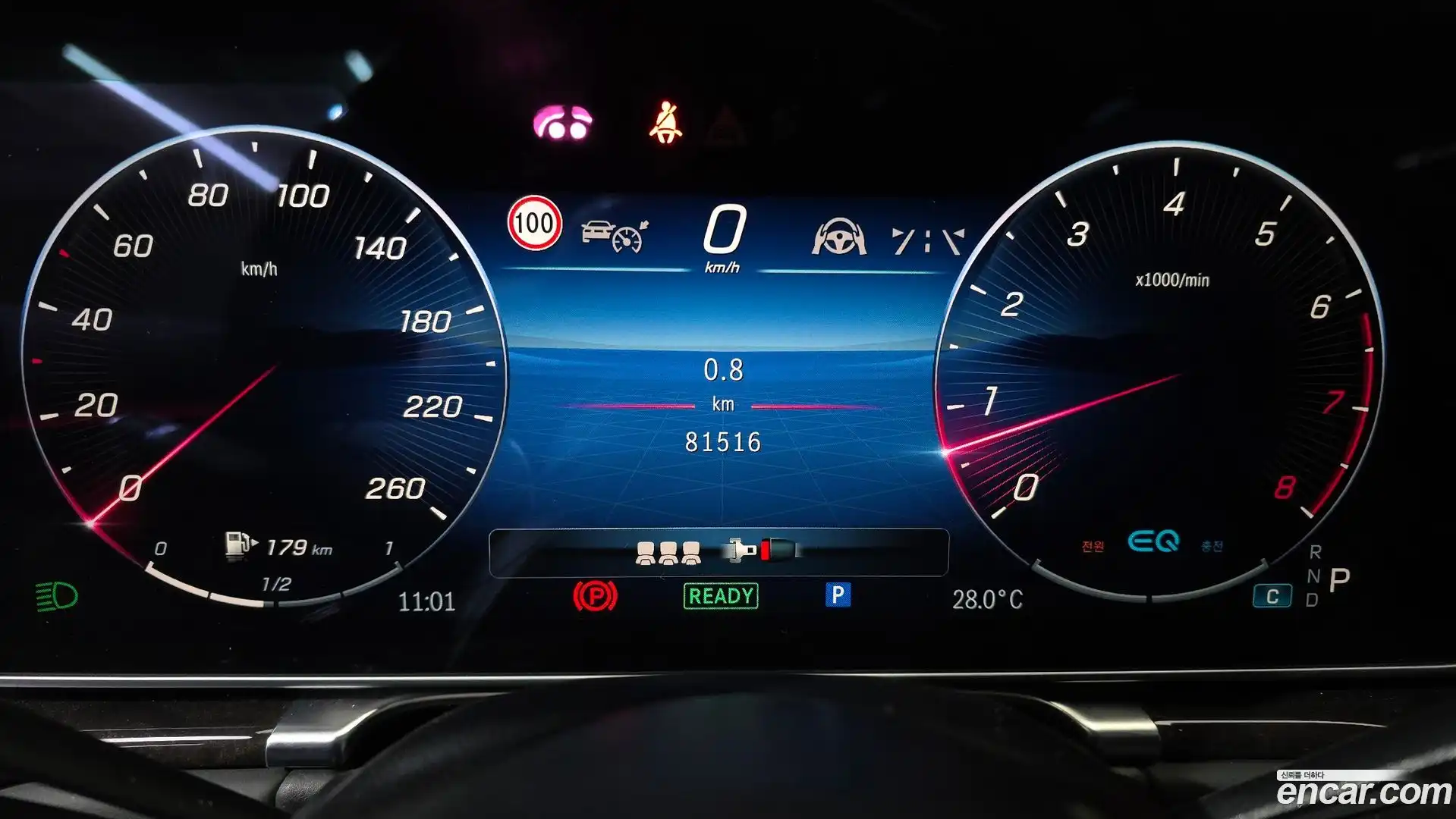 S-Class Mercedes-Benz 2021.4-INNER-008