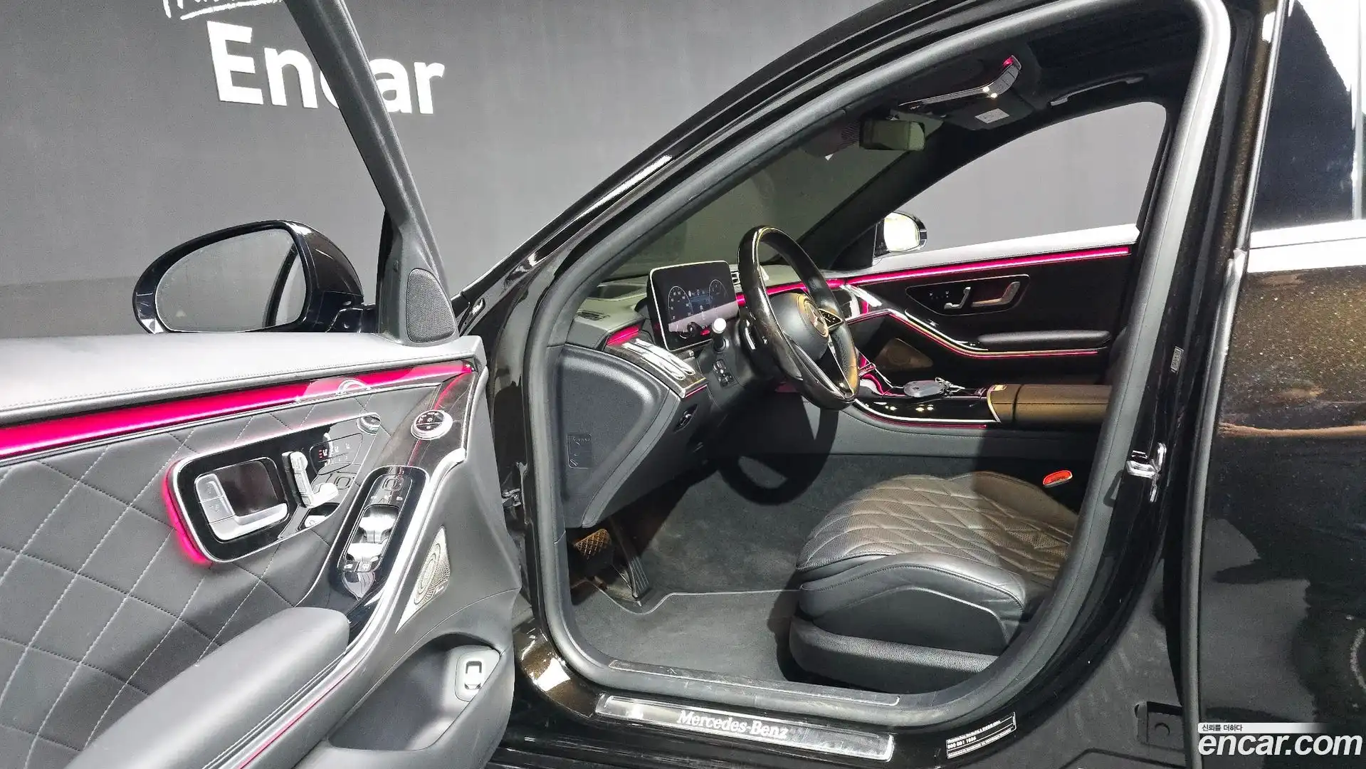 S-Class Mercedes-Benz 2021.4-INNER-010