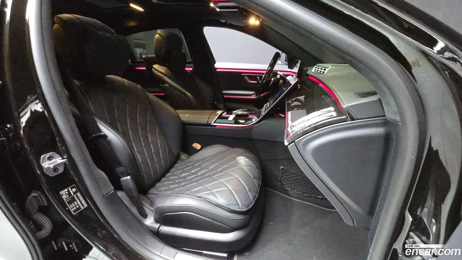 S-Class Mercedes-Benz 2021.4-OPTION-015