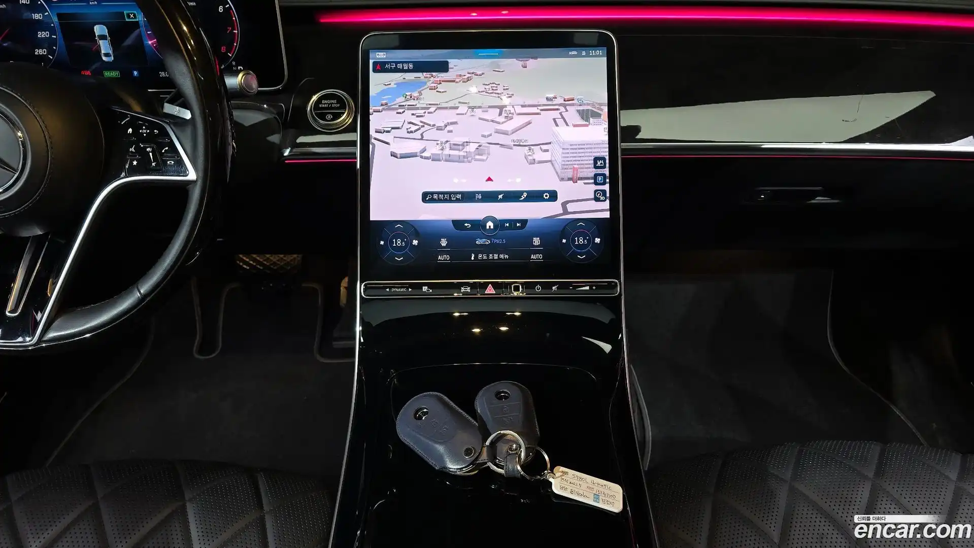 S-Class Mercedes-Benz 2021.4-OPTION-018