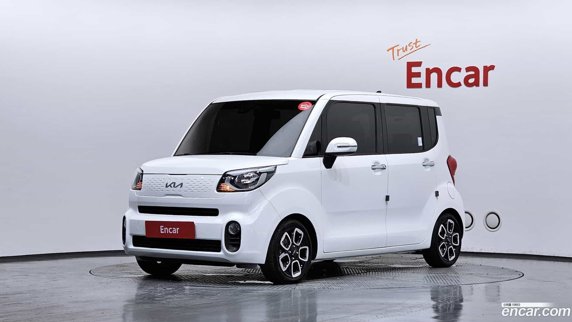 RAY Kia 2022.5-OUTER-001