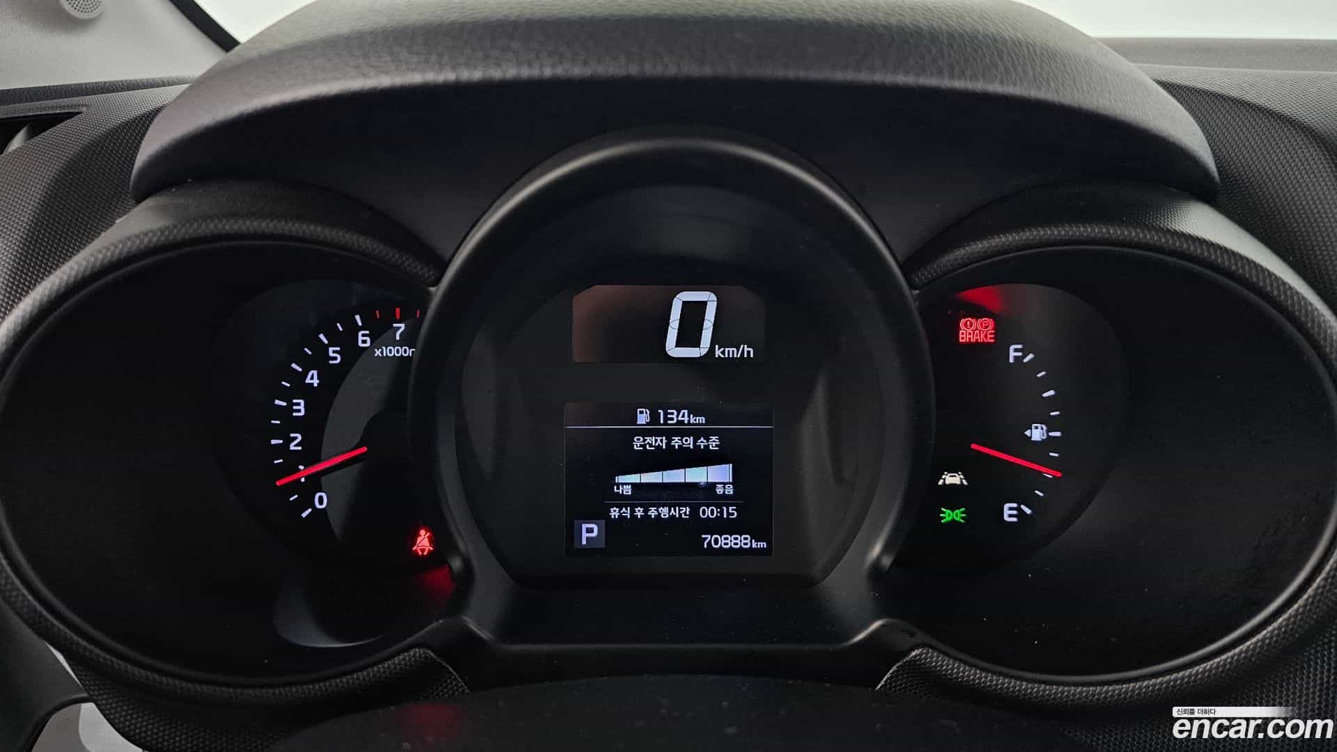 RAY Kia 2022.5-INNER-008