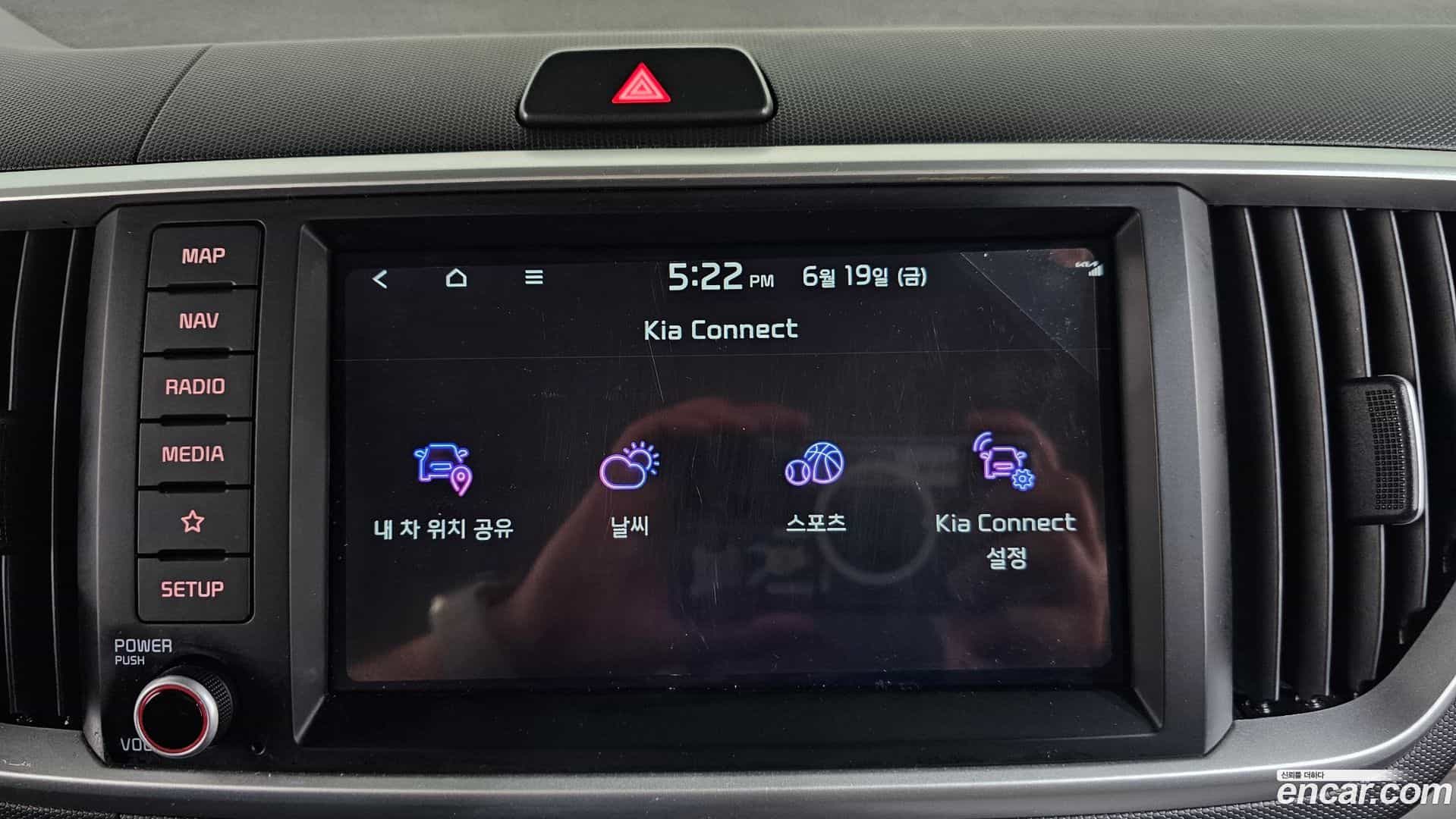 RAY Kia 2022.5-OPTION-048