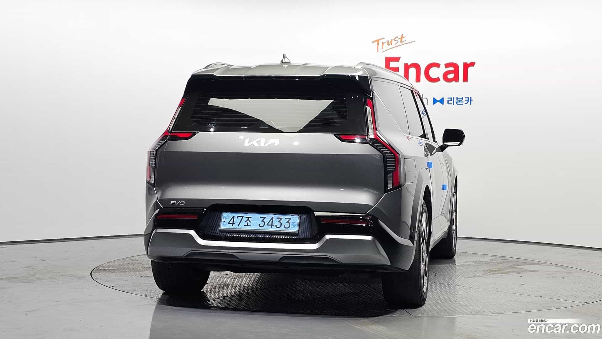EV9 Kia 2023.6-OUTER-004