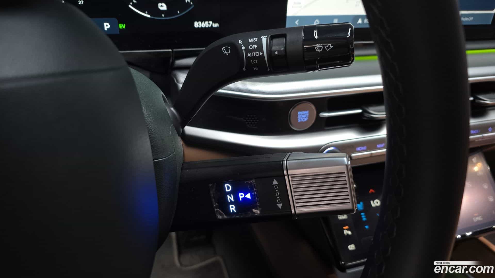 Grandeur Hyundai 2023.2-INNER-009