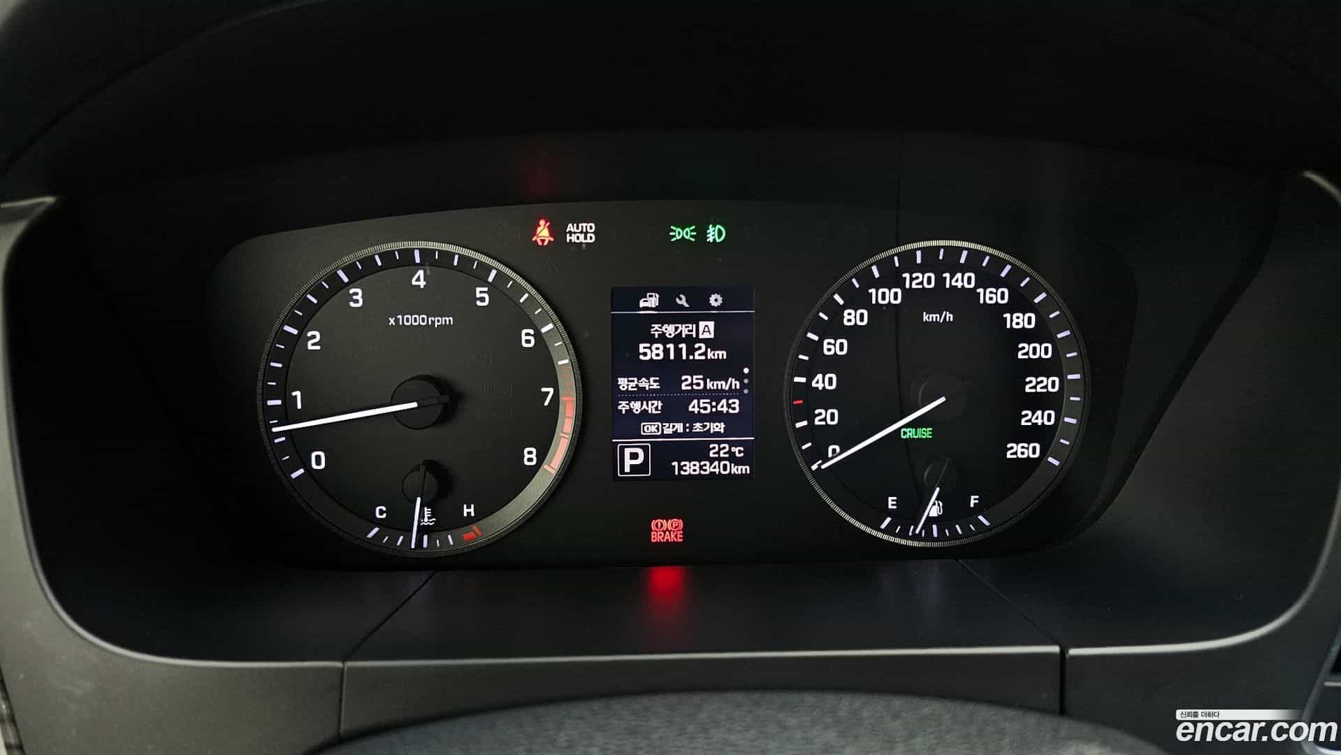 Sonata Hyundai 2015.0-INNER-008