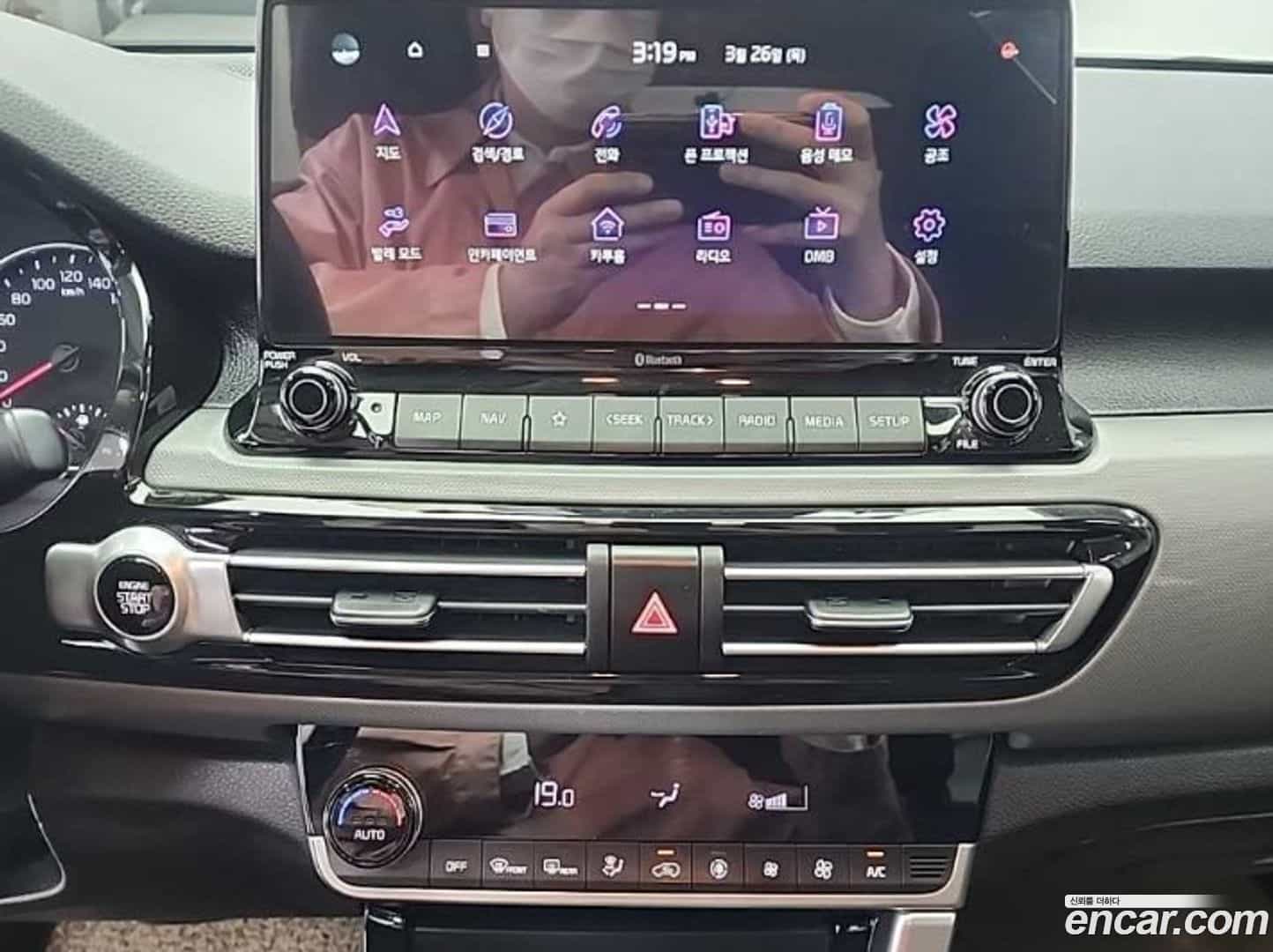 Seltos Kia 2021.1-INNER-010