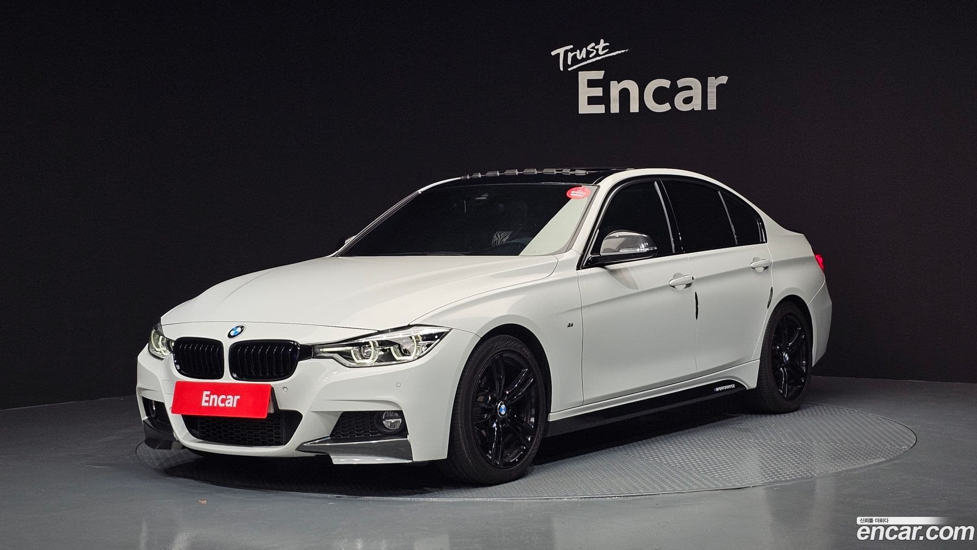 Main__Slider__Photo:3-Series BMW 2017.9-0