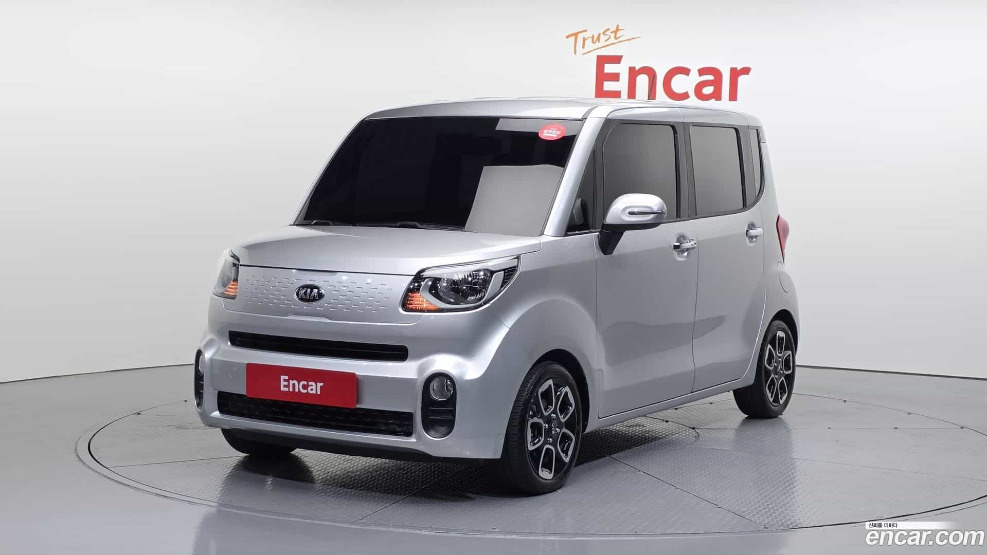 RAY Kia 2019.1-OUTER-001