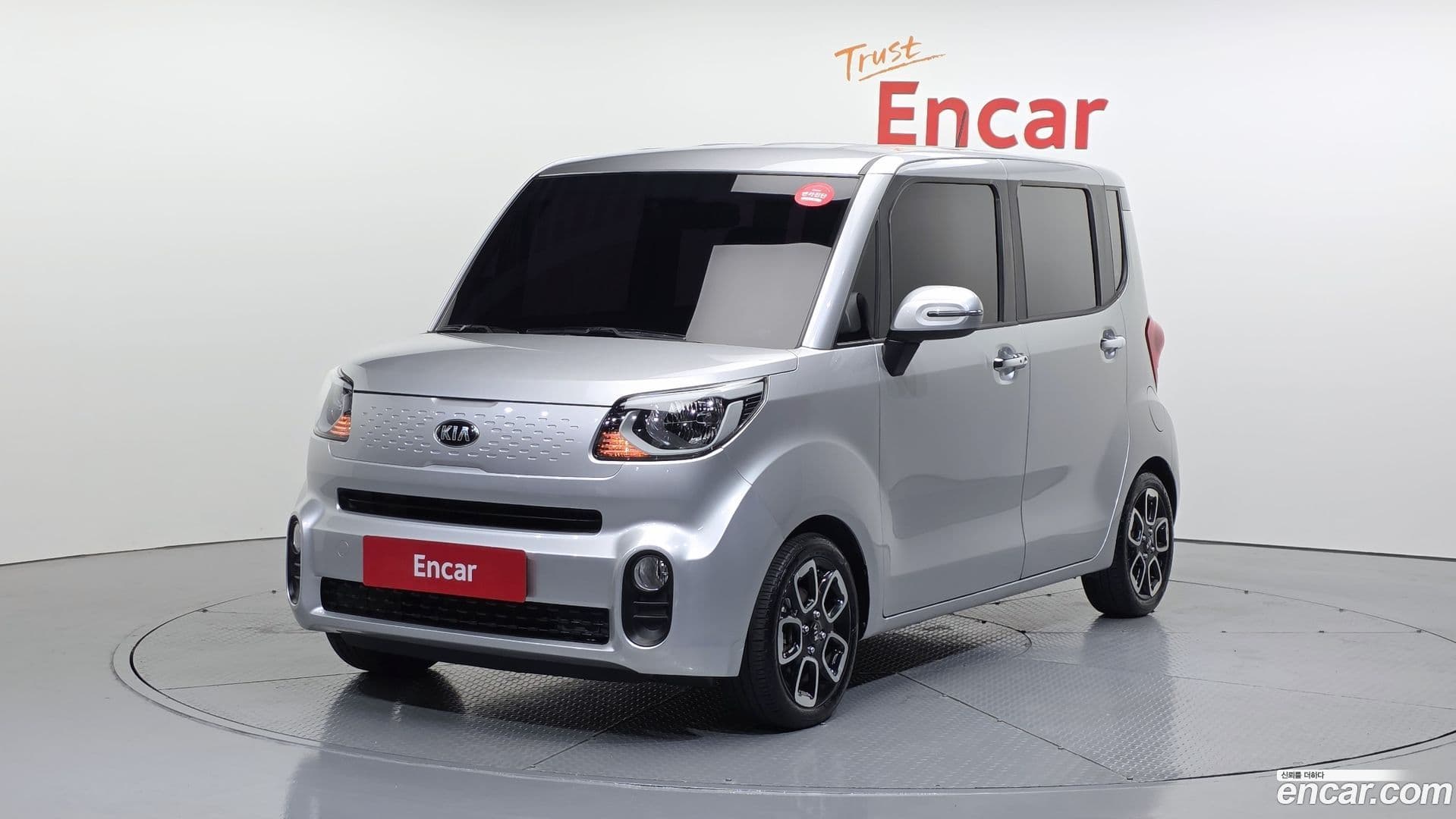 Main__Slider__Photo:RAY Kia 2019.1-0