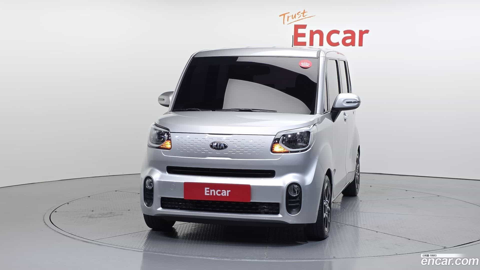 RAY Kia 2019.1-OUTER-003