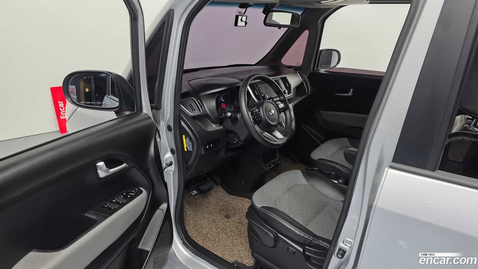 RAY Kia 2019.1-INNER-010