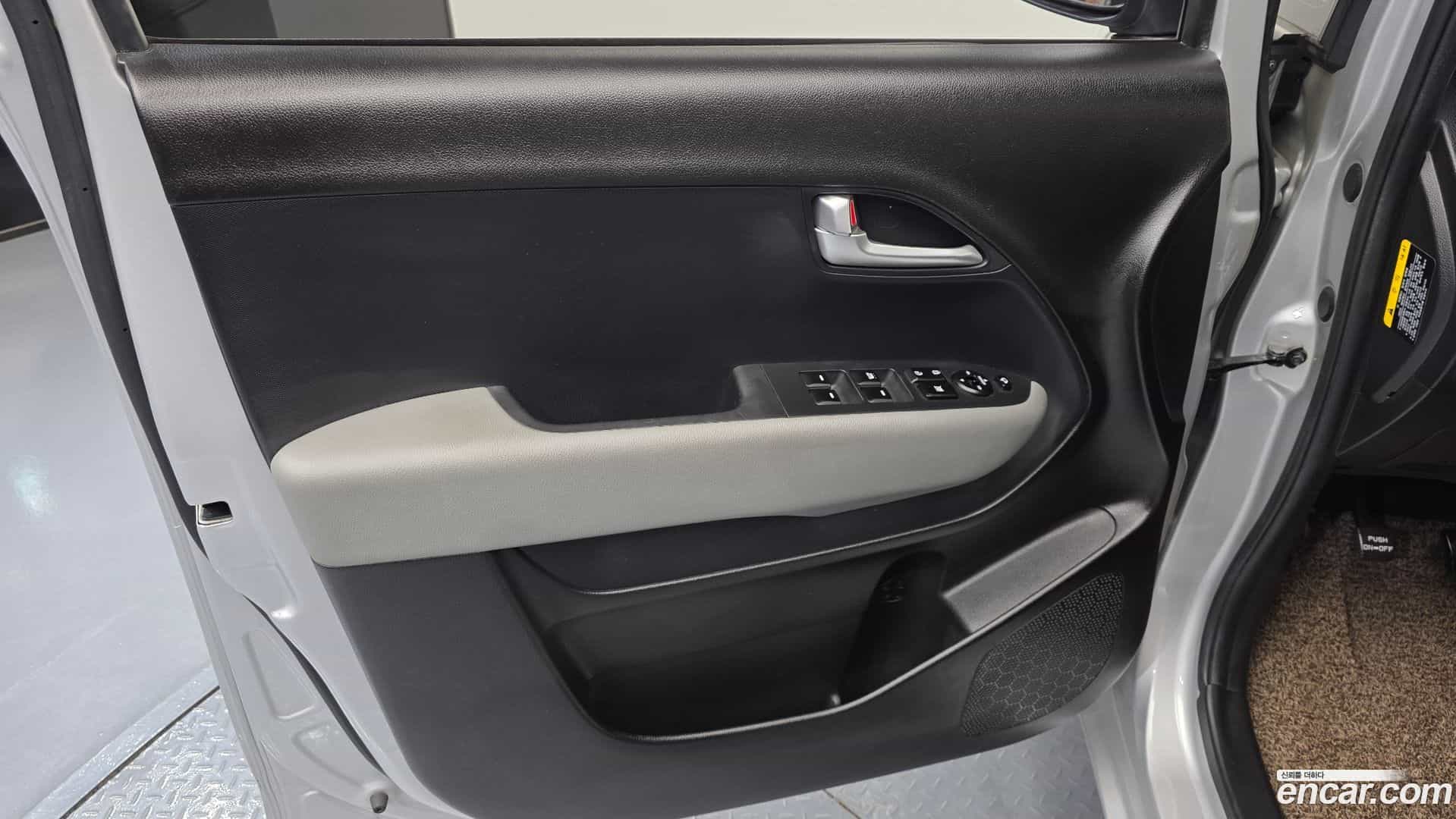 RAY Kia 2019.1-INNER-034
