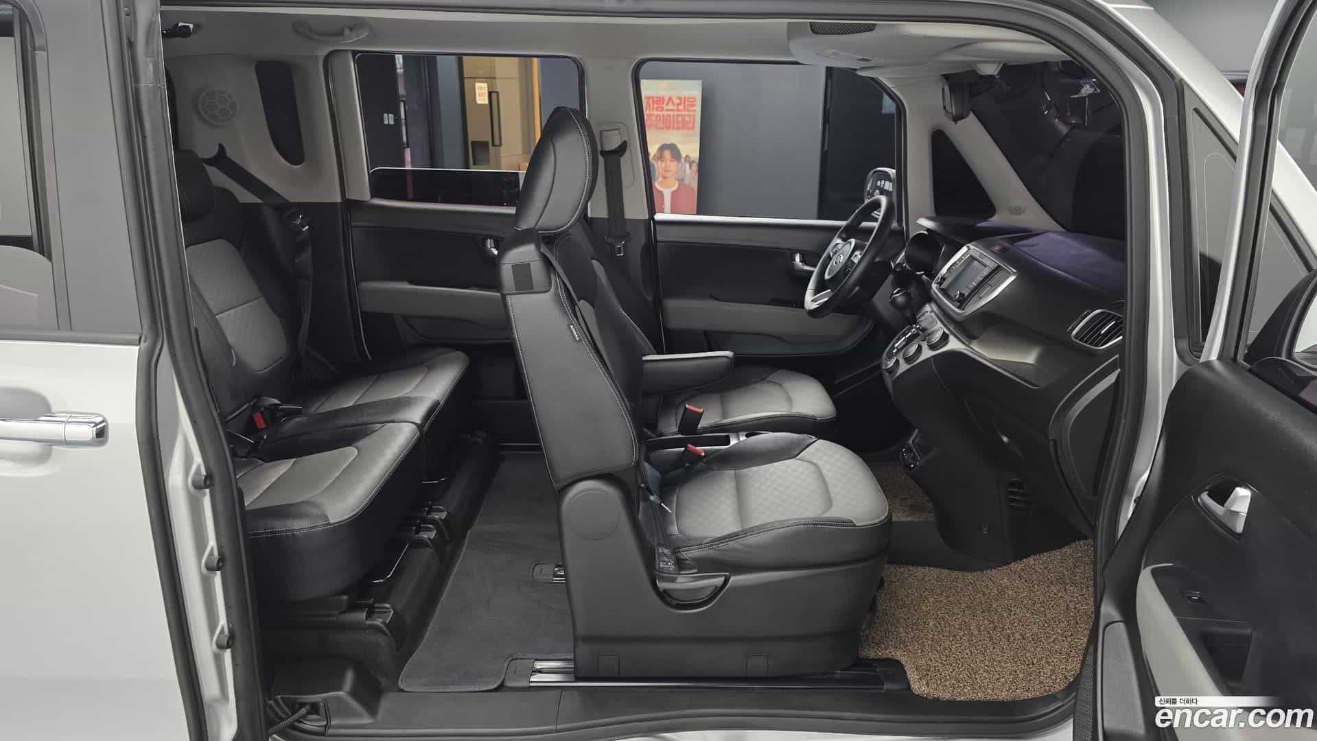 RAY Kia 2019.1-INNER-036