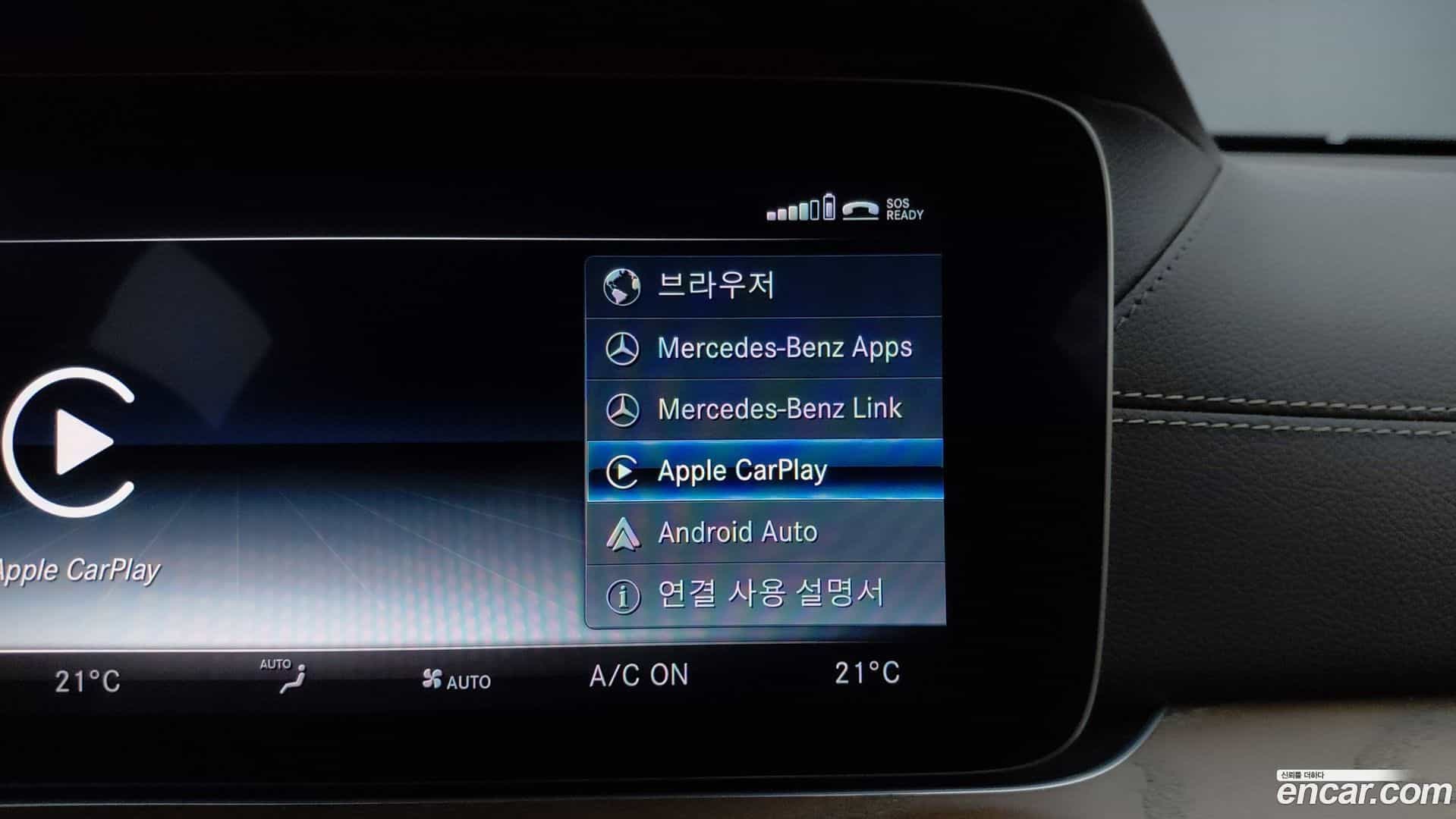E-Class Mercedes-Benz 2018.5-OPTION-018