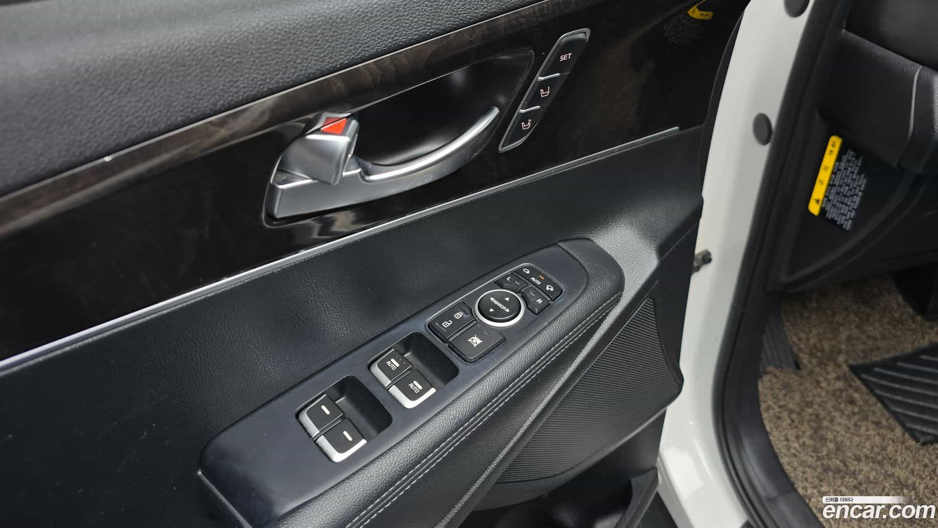 Sorento Kia 2016.5-OPTION-019