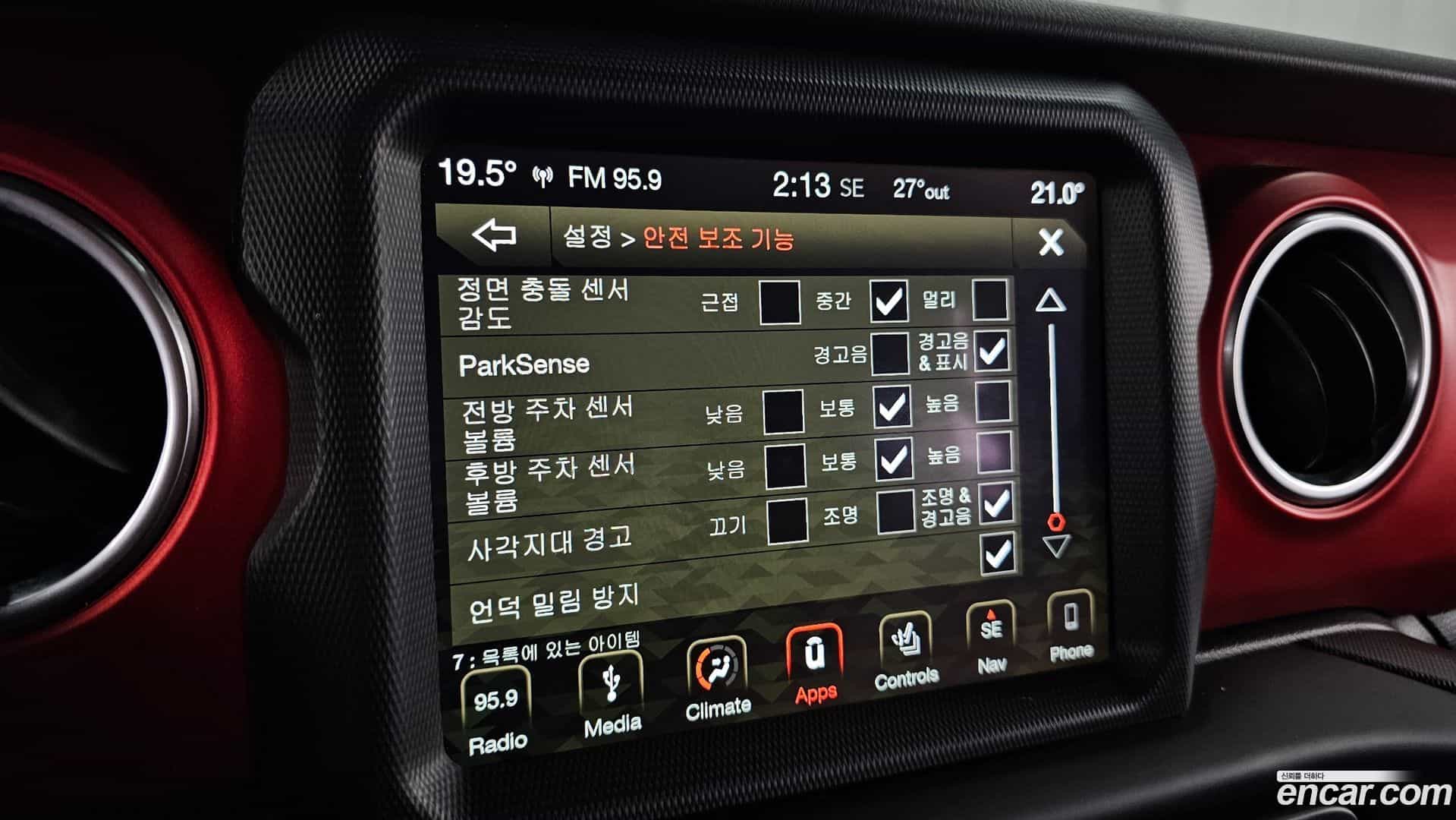 Wrangler Jeep 2019.8-OPTION-023