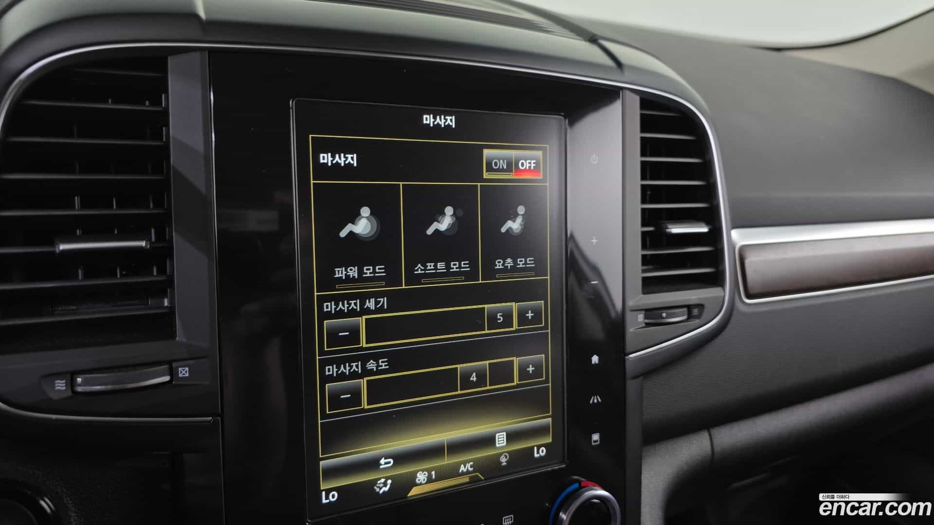 QM6 Renault Korea 2020.7-OPTION-045