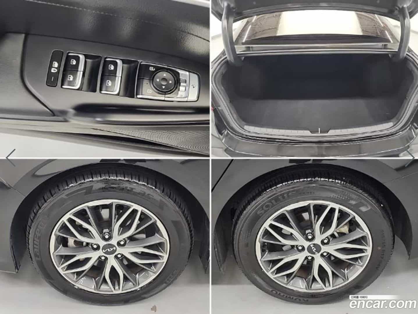 K5 Kia 2023.3-OPTION-023