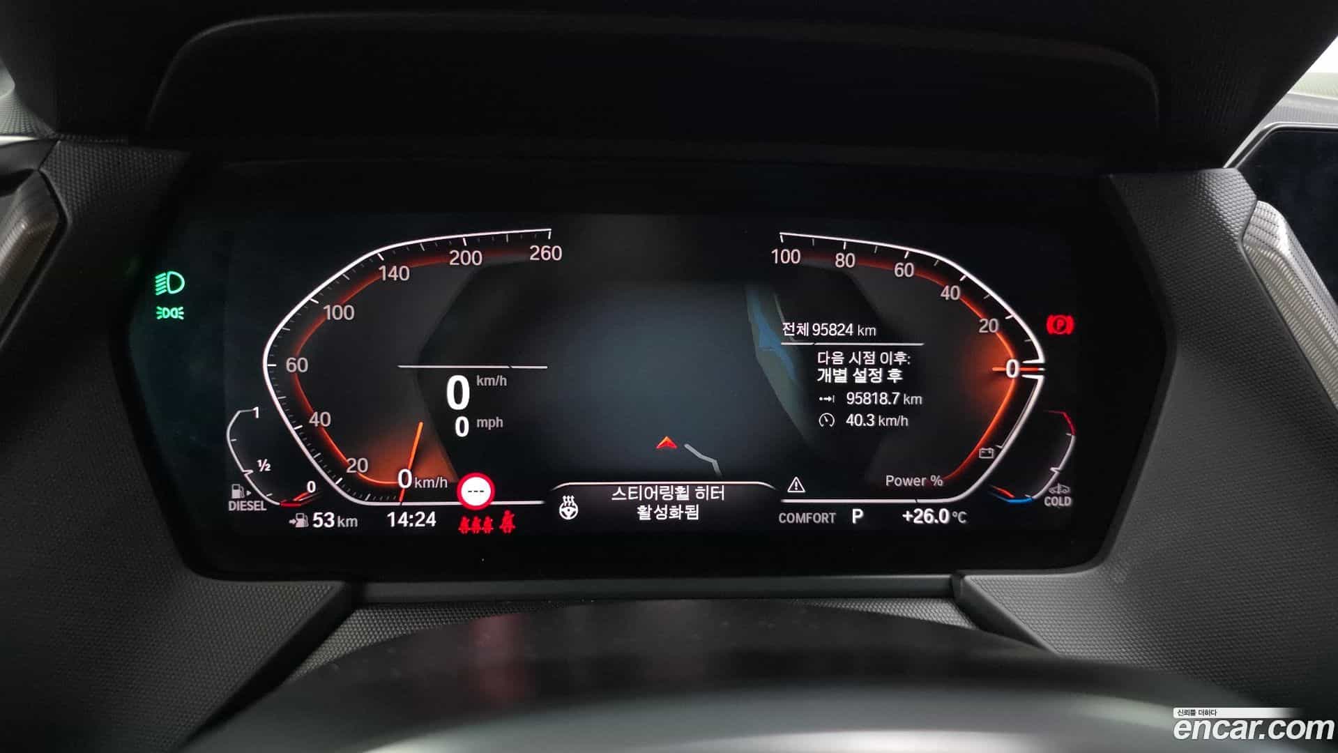 1-Series BMW 2021.6-INNER-008